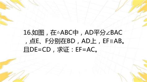 東南西北方位英文|英文簡單學 – 表示方向的英文介系詞 (上)｜EF 